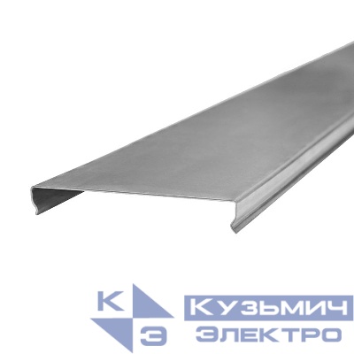 Крышка для лотка осн.150 2мм L3000 Промрукав PR08.7363