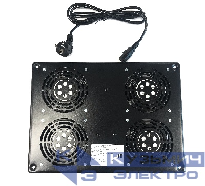 Блок вентиляторов 4 шт для TА, AG2 глубиной 600/800/900 с кабелем, черный Netko