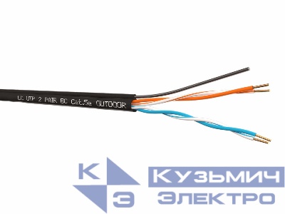 Кабель LC UTP2 cat.5е, одножильный, 305м, Cu, для наружных работ с проволочным тросом