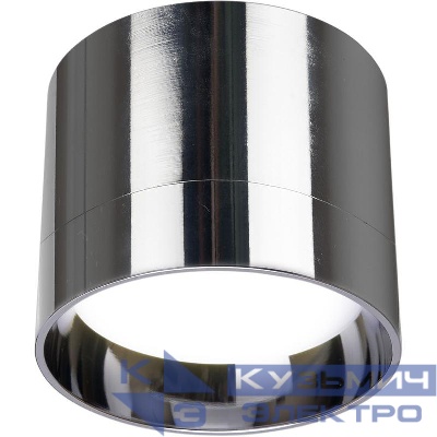 Светильник HL353 12Вт GX53 230В потолочн. хром FERON 41282