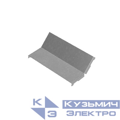 Крышка для угла вертикального внутр. 45град. осн.200 сталь 0.8мм "ПЛЮС" KNLplus45-200 КМ PL0890