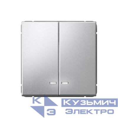 Выключатель 2-кл. ArtGallery (сх. 5а) 10AX с подсветкой механизм алюм. SE GAL000353