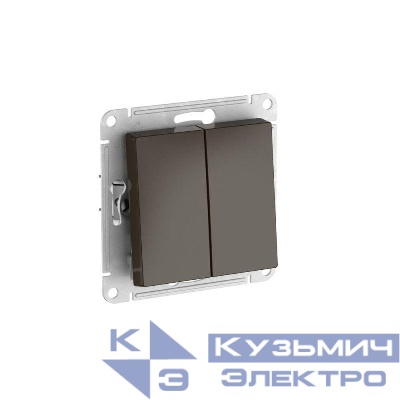 Переключатель 2-кл. AtlasDesign (сх. 6/2) 10AX быстрозажим. клем. механизм мокко SE ATN000665S