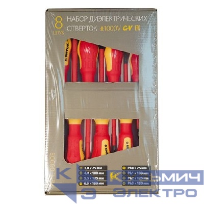 Набор отверток 1000В картон (8 предметов) (09905) SHTOK 376360