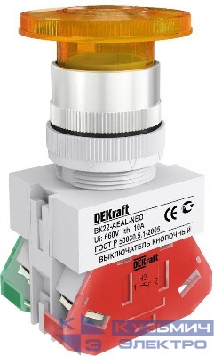 Выключатель кнопочный "Грибок" AEAL ВК-22 d22мм с фиксацией желт. DEKraft 25035DEK