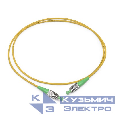Шнур оптический FOP(s)-9-FC/APC-FC/APC-2м simplex FC/APC-FC/APC 9/125см 2м LSZH Cabeus 8193c