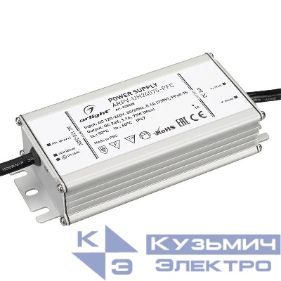 Блок питания ARPV-UH24075-PFC (24В 3.1А 75Вт) (IP67 металл) Arlight 025028