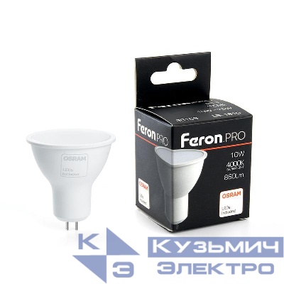 Лампа светодиодная LB-1610 10Вт MR16 4000К G5.3 230В FERON 38159