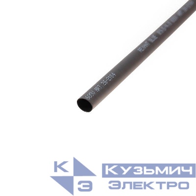 Трубка термоусадочная двустенная клеевая 9.5/4.75 (2:1) черн. 1м (уп.10шт) Rexant 26-2104