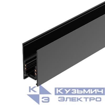Трек MAG-ORIENT-TRACK-2652-1000 BK IP20 метал. Arlight 034071