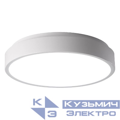 Светильник светодиодный декоративный PPB Scandic-R 36Вт 4000К IP20 настенно-потолочный бытовой WH JazzWay 5036826