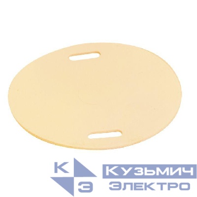 Бирка маркировочная мягкая У-135М (круг) (уп.100шт) PROxima EKF mm-135-r
