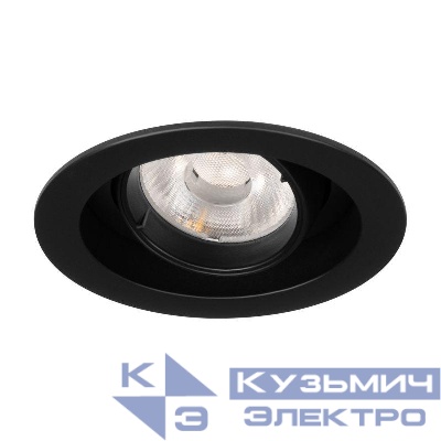 Светильник MS-VORTEX-BUILT-R90-12W Day4000 BK-BK 40 deg 230В 12Вт 4000К IP20 метал. Arlight 057951