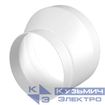 Редуктор РЭП d100 эксцентриковый d125 пластик ERA 1012.5РЭП