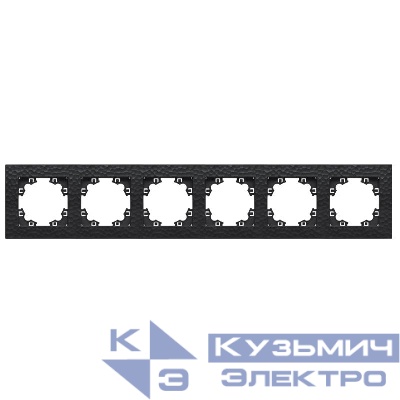 Рамка 6-м Афина фактурная универс. графит Universal A11043-Gr