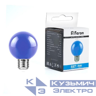 Лампа светодиодная LB-371 3Вт G60 шар матовая E27 230В син. FERON 25906