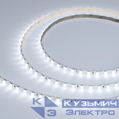 Лента светодиодная FLT-B70-8mm 24V White 6000К 15.5Вт/м IP20 45deg открыт. (уп.5м) Arlight 043809