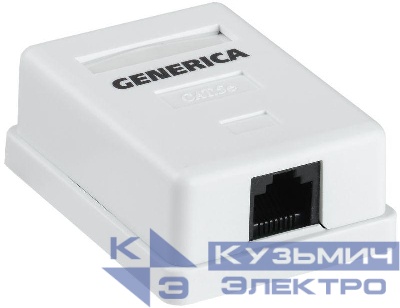 Розетка компьютерная 1-м ОП RJ45 кат.5E UTP GENERICA CS2-1C5EU-12-G