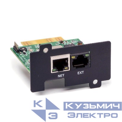 Адаптер SNMP для ИБП ДКС серий Info Rackmount Pro DKC SNMPSM