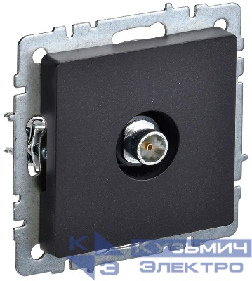 Розетка телевизионная оконечная TV СП Brite РТВ11-0-БрЧ механизм черн. IEK BR-A10-O-K02
