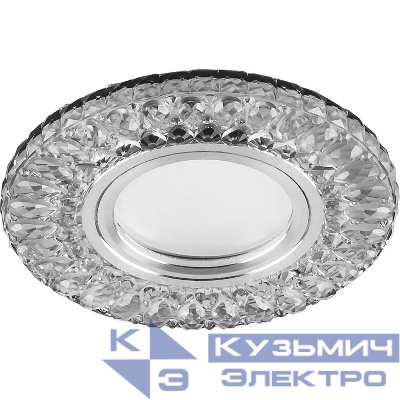 Светильник CD906 50Вт G5.3 MR16 потолочн. встраив. со светодиод. подсветкой 15LEDх2835 SMD 4000К с драйвером в комплекте бел. хром FERON 28849