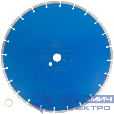 Диск отрезной алмазный по бетону 350х3.2х7х25.4мм MOS 37331М