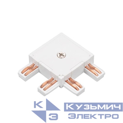 Коннектор угловой MAG-VIBE-CON-L90-POWER (WH) IP20 металл Arlight 044510