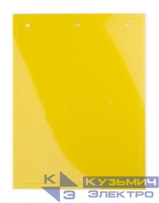 Табличка полужесткая для маркировки кнопок аварийного останова ПВХ желт. (уп.10шт) DKC TAEM062Y