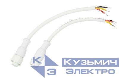 Кабель соединительный (3pin) герметичный (IP67) 3х0.5кв.мм 300В бел. Rexant 11-9530