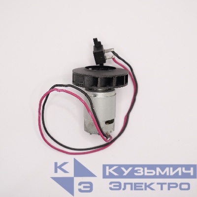 Запчасть №9 для FD-01D. Двигатель в сборе