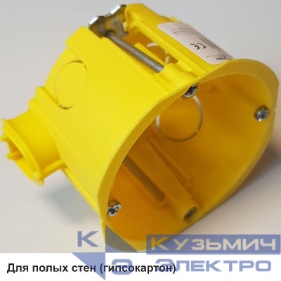 Коробка IMT35150 с соединителем IMT35180 DIY SE IMT351581