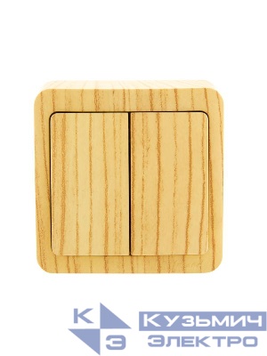 Выключатель 2-кл. 1п ОП Viola 10А IP20 беленый дуб LEZARD 751-5200-101