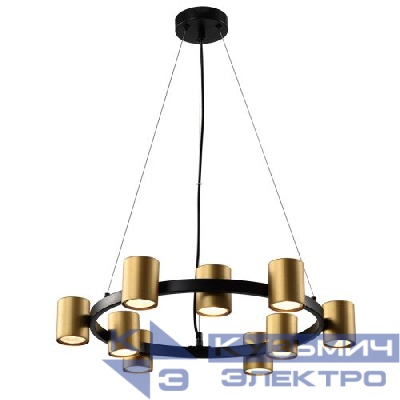 Люстра Chloe 3153-309 9хGU10 15Вт модерн Rivoli Б0057929