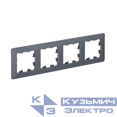 Рамка 4-м AtlasDesign Air грифель/дым. черн. SE ATN220704