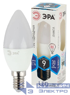 Лампа светодиодная B35-9w-840-E14 свеча 720лм Эра Б0027970