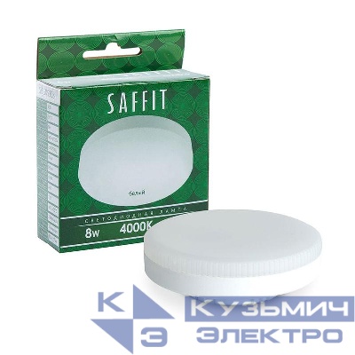 Лампа светодиодная SB08 8Вт 4000К GX53 230В SAFFIT 55186
