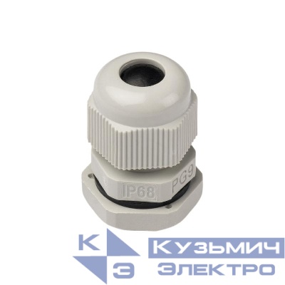 Ввод кабельный (сальник) PCG PG9 IP68 (уп.50шт) JazzWay 5076419