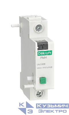 Расцепитель минимального напряжения Umin<161В РМН-201 DEKraft 18130DEK
