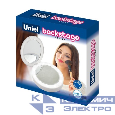 Зеркало ULK-F70 WHITE карманное с подсветкой (1Х+2Х) на батарейках 2AAA (не в/к) бел. Uniel UL-00007510