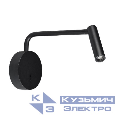 Светильник светодиодный SP-VERDI-LONG-WALL-3W Warm3000 (BK 20 deg 230В) IP20 металл Arlight 051667