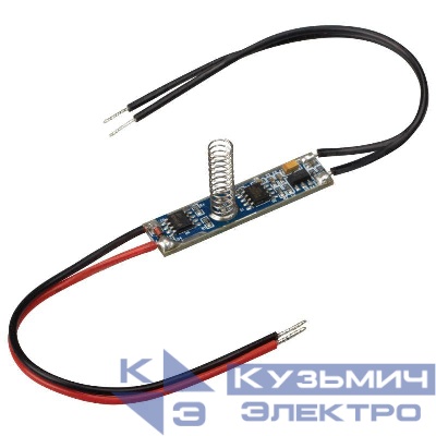 Микродиммер SR-2901S-H20 (12-24В 36-72Вт) (открытый) Arlight 019445