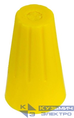 Соединитель проводов СИЗ-1 1.0-3.0 (уп.100шт) IEK USC-10-3-100