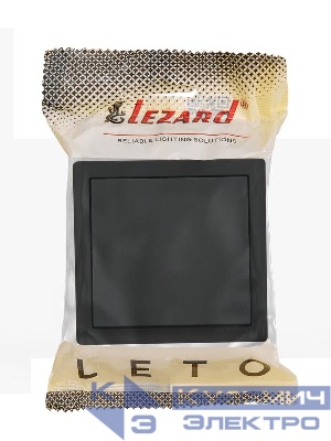 Выключатель 1-кл. ОП LETO черн. бархат LEZARD 752-4200-100