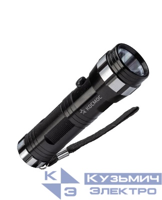 Фонарь ручной 1ВтLED 3xAAА корпус алюм. ремешок ручной КОСМОС KOS108B
