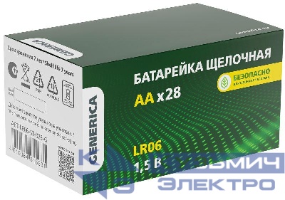 Элемент питания алкалиновый AA/LR6 Alkaline бокс (уп.28шт) GENERICA ABT-LR06-ST-B28-G