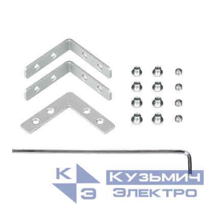 Соединитель профиля S2-LINE-3360-90 Set металл Arlight 030347