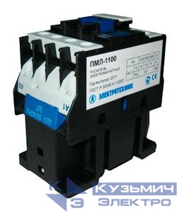 Пускатель ПМЛ-1100 УХЛ4 Б 10А кат. 380В AC 1НО IP20 без реле Электротехник ET511482