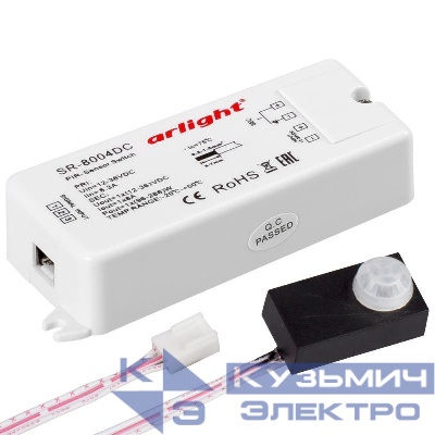 Датчик SR-8004-DC black (12-36В 96-288Вт PIR-Sensor) Arlight 020866