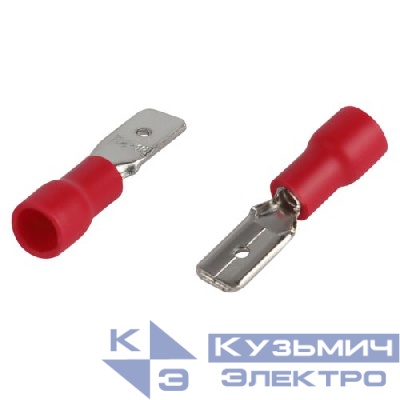 Разъем плоский изолированный "папа" РпИп 1.25-5-0.8 (уп.50шт) Эра Б0063371