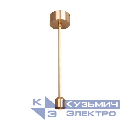 Подвес жесткий с питанием ART-APRIORI-ROD-A-L400-POWER (GD) IP20 металл Arlight 039635